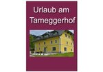 Logo Tameggerhof | © Urlaub am Bauernhof Kärnten/ Tameggerhof