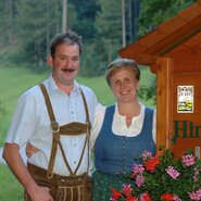 Familie Lienbacher, Hinterkellaubauer, Kuchl, Tennengau, Salzburger Land | © Familie Lienbacher / Hinterkellaubauer